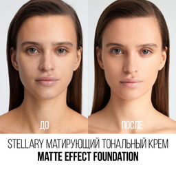 Stellary Матирующий тональный крем Matte effect тон 204 теплый песочный  фото 5