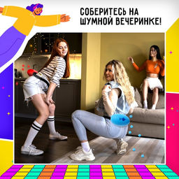 Настольная игра Лас Играс KIDS Попотряс, от 2 игроков, 6+