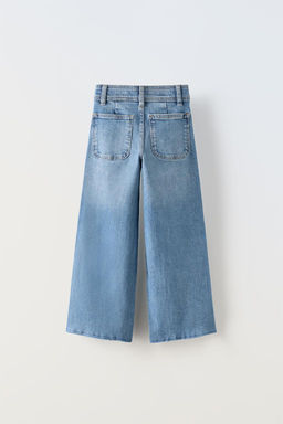 MARINE FIT JEAN - Zara фото 5