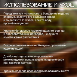 Запарник - ведро для бани и сауны «Еловая ветка», 13 л, липа, пластиковая вставка, «Добропаровъ»