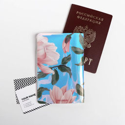 Набор Чудесной тебе!, мягкий палантин, обложка для паспорта и наручные часы - Simaland фото 8