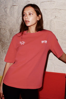 CAMISETA EFECTO LAVADO ESTAMPADO CORTADO / Rojo - Zara фото 3