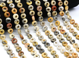 Бусины из агата львиная шкура бублик 10*5мм, 39см, 39 бусин Радуга камня