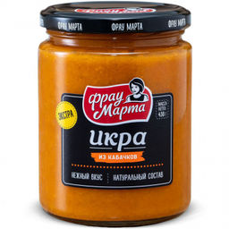 Икра из Кабачков традиц ФрауМарта 430г