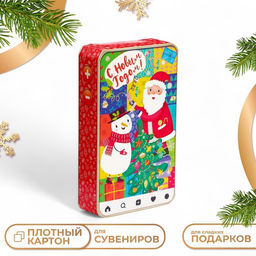 Цена за 10 шт. Коробка подарочная складная Вечериночка 13 х 4 х 21 см - Simaland фото 3