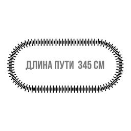 Железная дорога "Рождественское путешествие" р/у, 27 MHz, в коробке