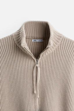 GRADIENT ZIP-UP CARDIGAN - Zara фото 8