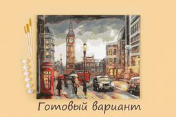 ФРЕЯ PNB/PL-028 Набор для раскрашивания по номерам 50 х 40 см Гуляя по Лондону фото 7