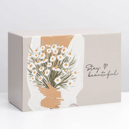 Цена за 2 шт. Коробка‒пенал, упаковка подарочная, «Stay beautiful», 22 х 15 х 10 см