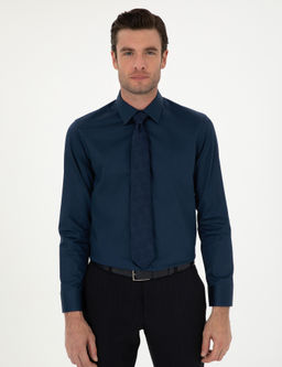 Классическая хлопковая рубашка узкого кроя темно-синего цвета - Cacharel фото 3