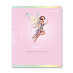 Светоч Т84 Тетрадь ученическая школьная, выборочные блёстки, A5 24 л. на скобе 65 г/кв.м , белизна 100 % 15 шт. клетка 01429 Фея волшебства  фото 4