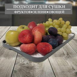 СНЕГИРИ - поднос сушилка 37*20,8*2,2 - Полимербыт фото 2