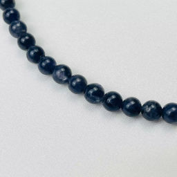 Бусы из Иолита 43 см +