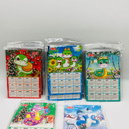 Новогодний Календарь 2025 (24 шт в уп) (арт. YY-4) - Ип лебедев о.ю фото 2