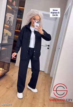 Костюм женский (рубашка и штаны) - Bruno фото 5