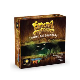 Наст.игра "Бухта торговцев. Тайник разбойников" (дополнение) арт.17057f (Фабрика игр)