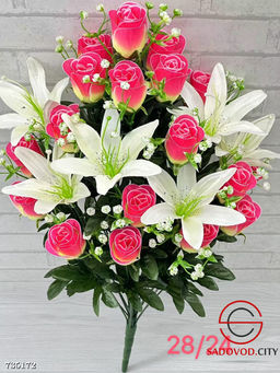 Букет искусственных цветов 8 шт