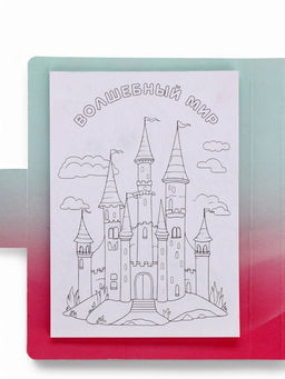 Подарочный набор в открытке 8 марта!, отрывной блок с заданиями и карандаши