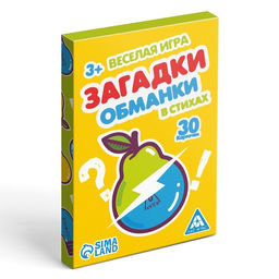 Настольная игра Загадки обманки в стихах, 3+ - Лас играс фото 4