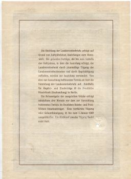 Облигация 4,5% 200 рейхсмарок 1937 года Германия