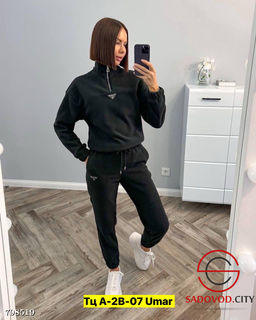 Костюм спортивный двухсторонний флис