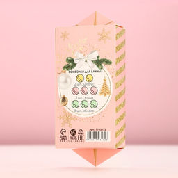 Бомбочки для ванны «Блестящего Нового Года», 8×20 г, Чистое счастье