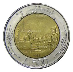 500 лир 1985 года Италия