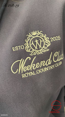 Спортивный костюм женский