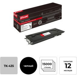 Картридж лазерный Комус TK-435 чер. для Kyocera TASKalfa 180/181
