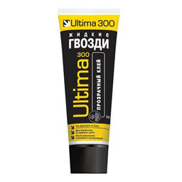 Клей "Ultima 300" для скрытого монтажа (акрил) прозрачный, туба 250мл