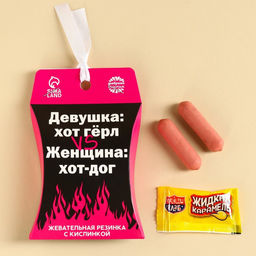 Жевательная резинка Девушка VS Женщина, 12 г.