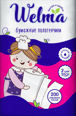 WELMA салфетки бумажные в рулоне (200шт)