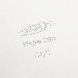 Кастрюля Amet «Профи», 20 л, d=34 см, сварная, нержавеющая сталь