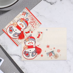 Цена за 20 шт. Открытка-шильдик «С Новым годом!», 11.5×8.5 см