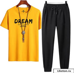 Костюм двойка мужской, Артикул: 135054