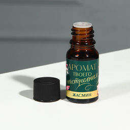 Диффузор ароматический для дома камни с аромамаслом «Цветущего счастья», аромат жасмин, 10×7 см