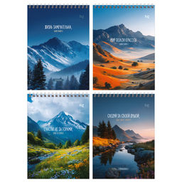 Цена за 2 шт. Блокнот А5 40л. на гребне "Горы мотивации" ("BG", Б5гр40 06174)