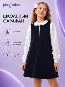 PlayToday / Сарафан текстильный для девочек