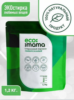 Стиральный порошок ECOMAMA универсальный 1,2 кг  фото 2