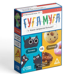 Настольная игра Гугл-мугл!, 80 карт, 10+ - Лас Играс фото 13