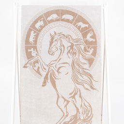 Полотенце махровое 6с102.511ж2 Гороскоп-лошадь(лен3) 67х150см