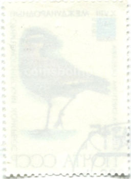 Марка XVII Международный орнитологический конгресс Кречетка 1982 год