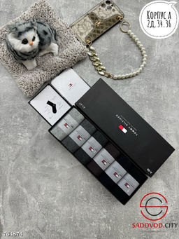 Подарочный мужской набор носков, 6 пар - Bruno фото 2