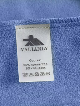 Ветровка спортивная мужская с капюшоном softshell синего цвета 9563S - Mtforce фото 23
