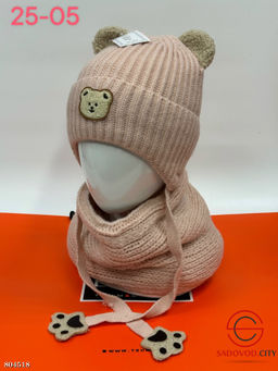 Шапка с отворотом и с Ушками на флисе