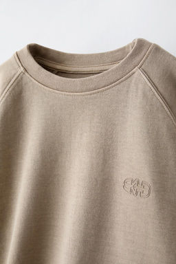 INTERLOCK TROUSERS AND SWEATSHIRT CO-ORD - Zara фото 9