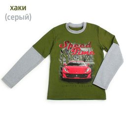 Толстовка для мальчика Ночной город - Мариша фото 6