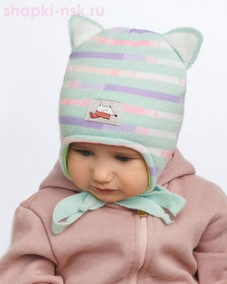 212559-U-W (46-52) Шапка