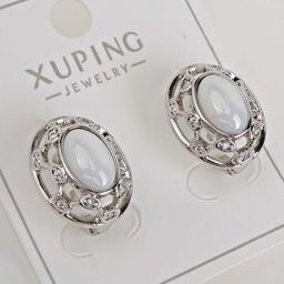 XUPING Серьги с английским замком арт. 18 1440 (id 281804)