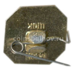 Значок Кремль